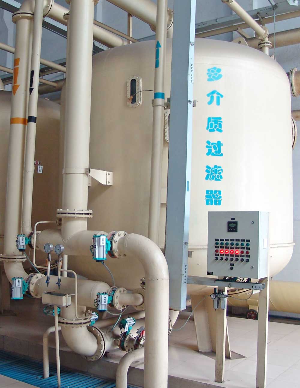 化肥厂30吨多介质过滤器